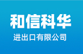 入青島午夜影院在线观看视频進出口
